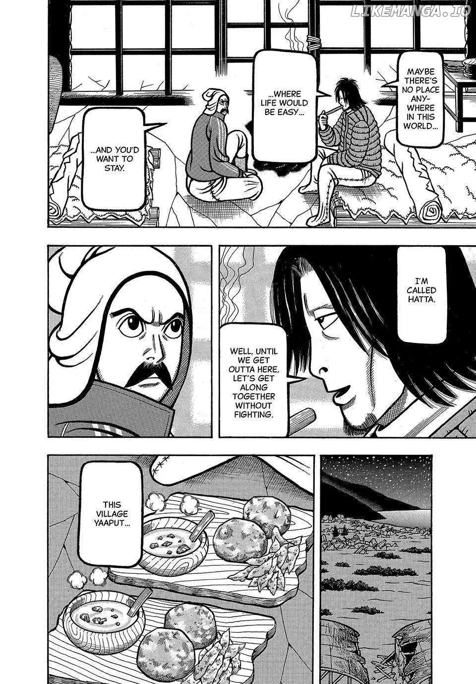 Boukyou Tarou Chapter 28 page 12 - 