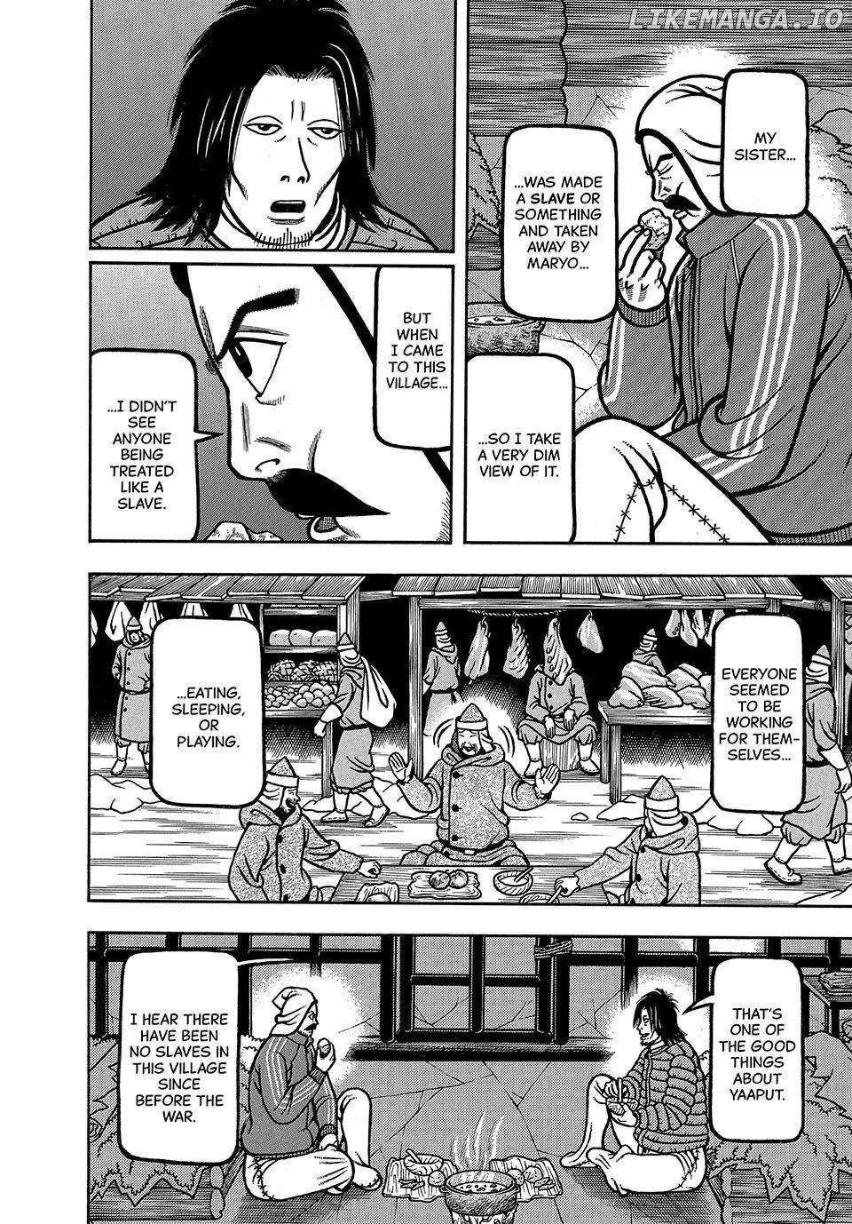 Boukyou Tarou Chapter 28 page 14 - 