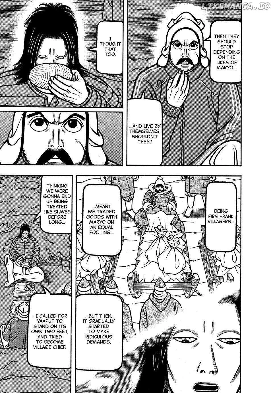 Boukyou Tarou Chapter 28 page 15 - 