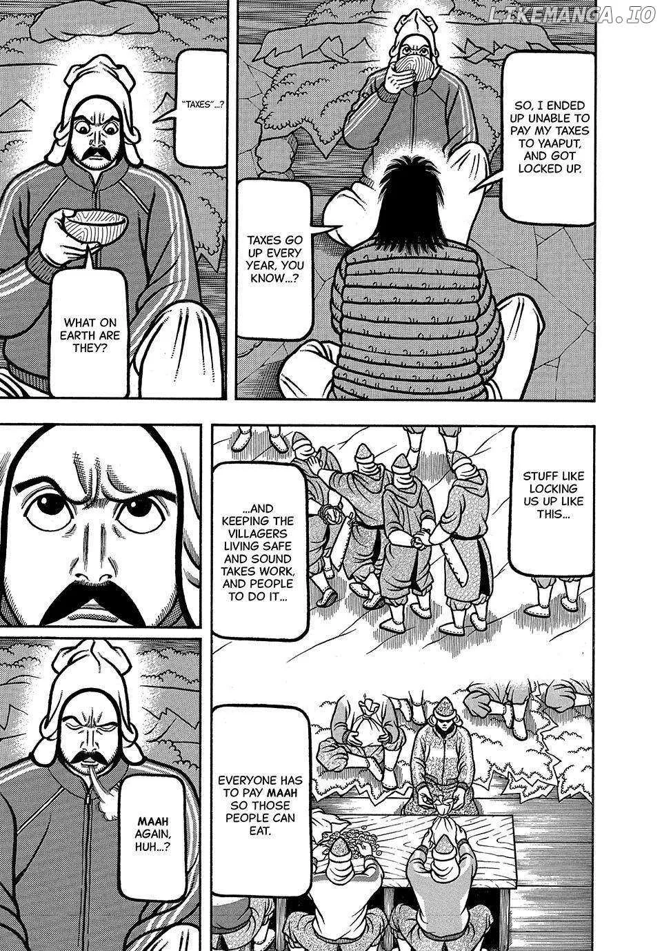 Boukyou Tarou Chapter 28 page 17 - 