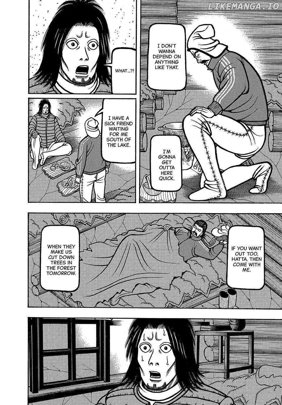 Boukyou Tarou Chapter 28 page 18 - 