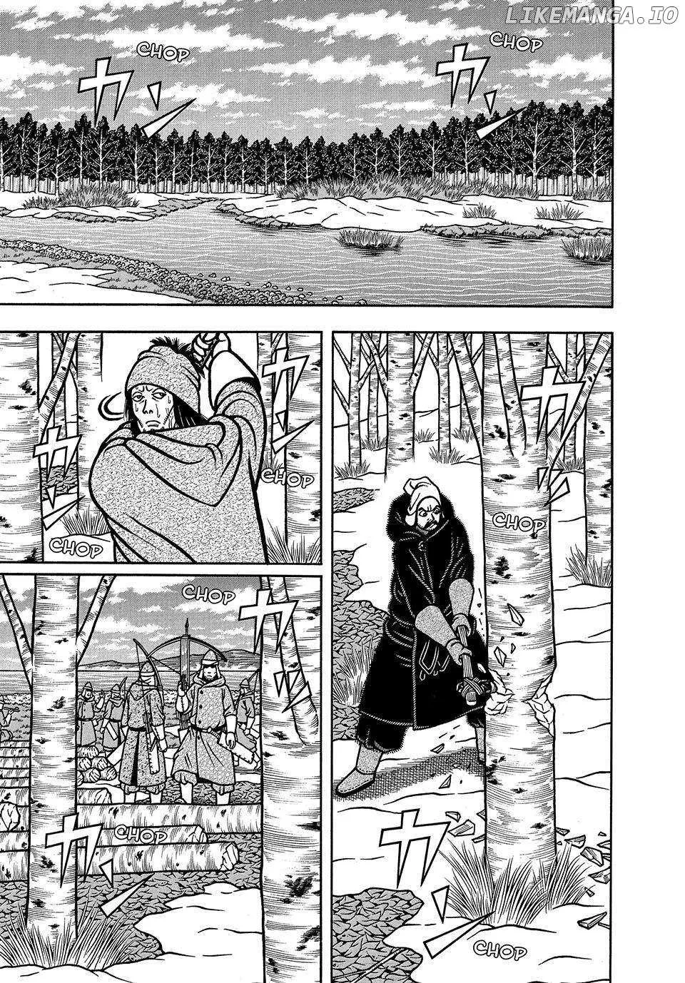 Boukyou Tarou Chapter 28 page 19 - 