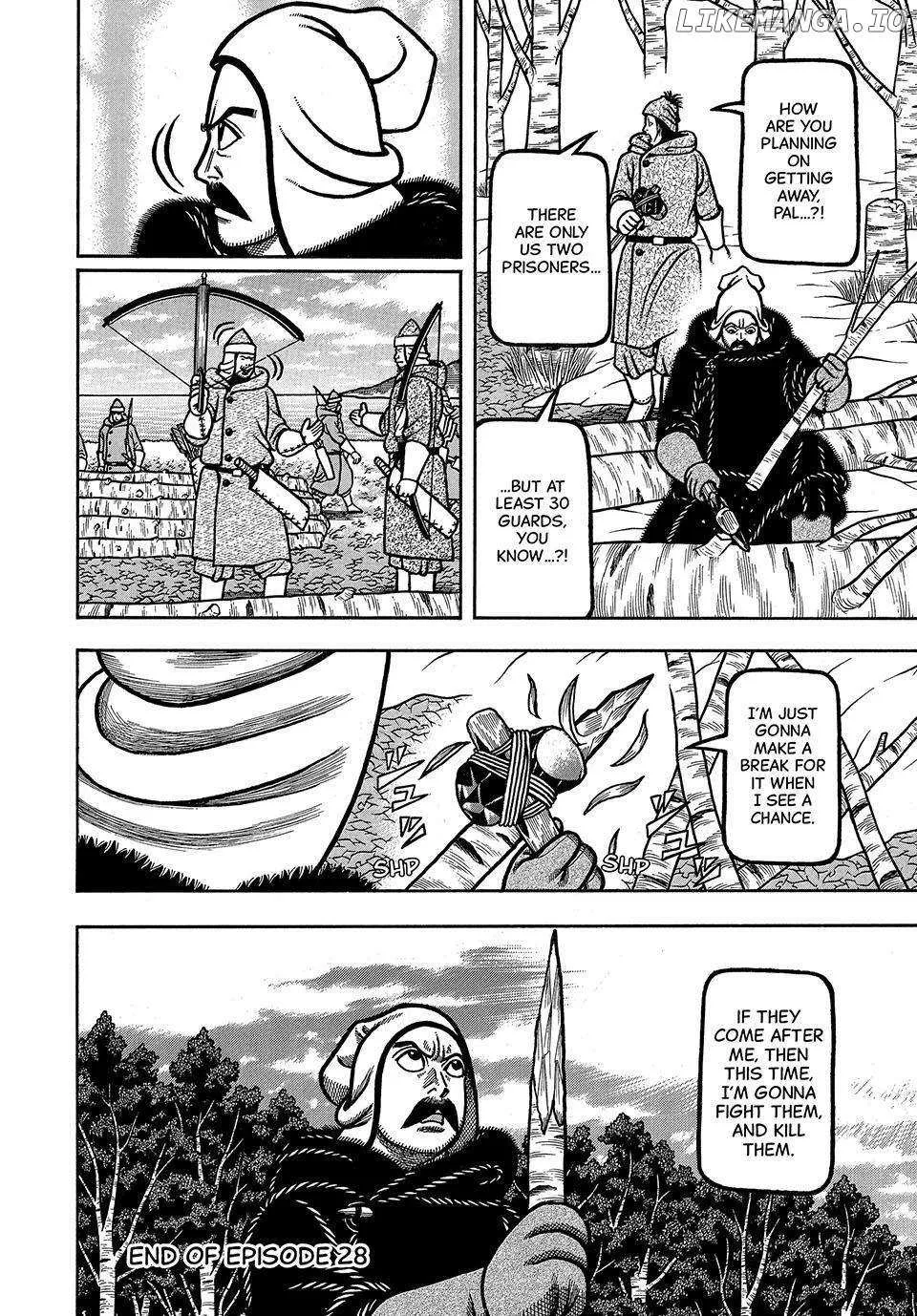 Boukyou Tarou Chapter 28 page 20 - 