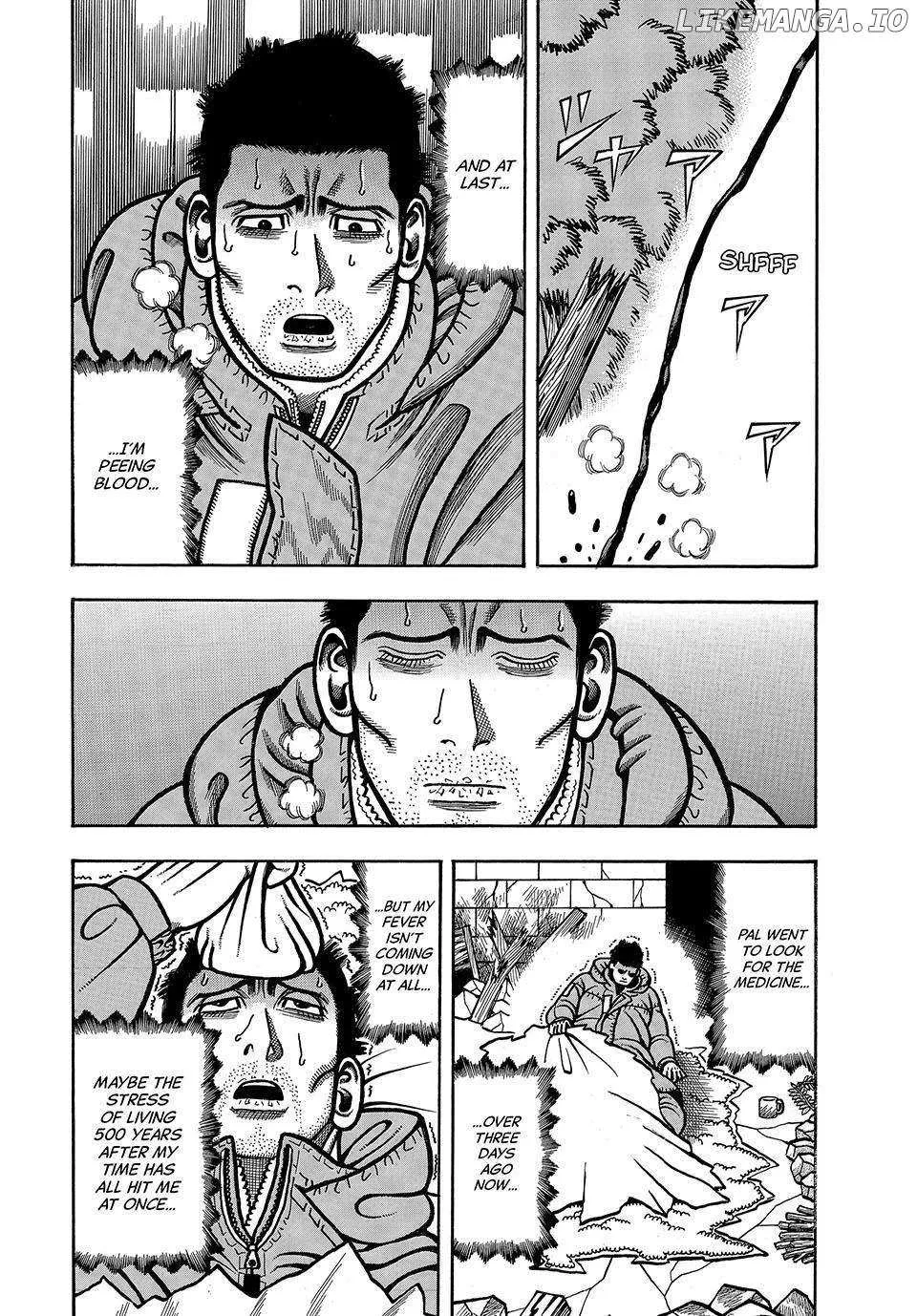 Boukyou Tarou Chapter 28 page 3 - 