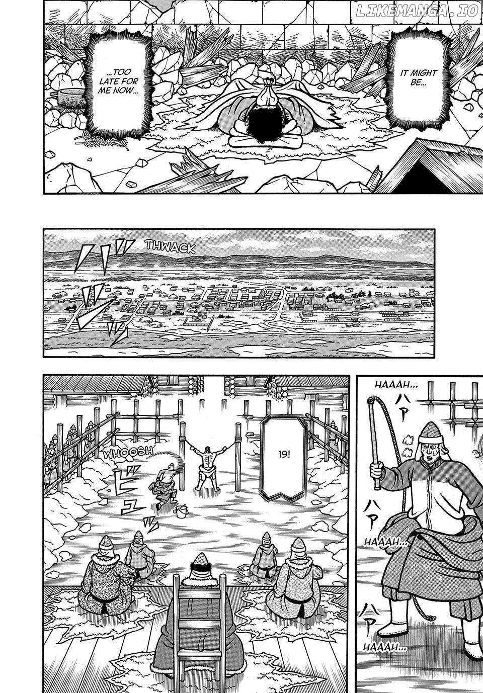 Boukyou Tarou Chapter 28 page 4 - 