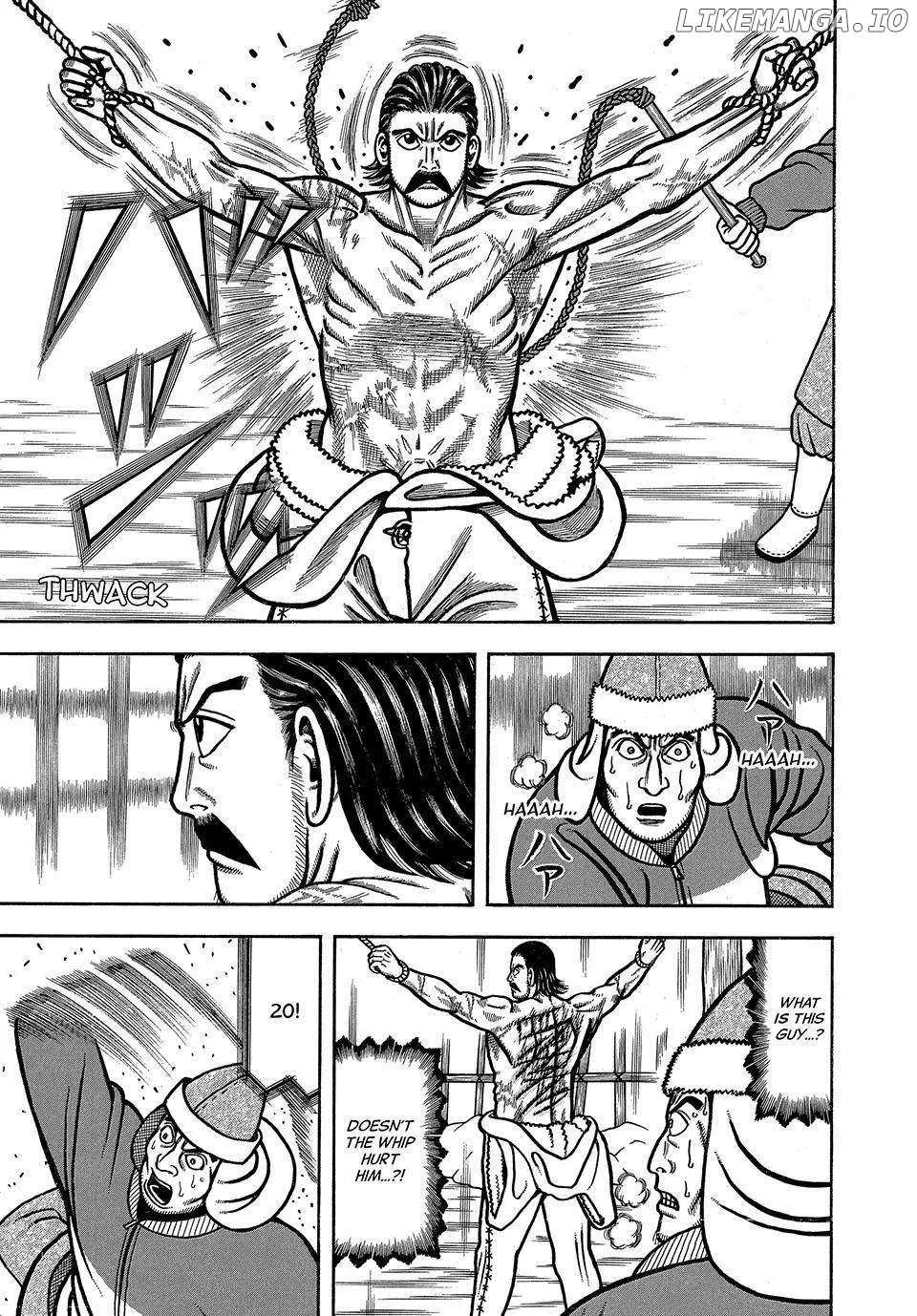 Boukyou Tarou Chapter 28 page 5 - 