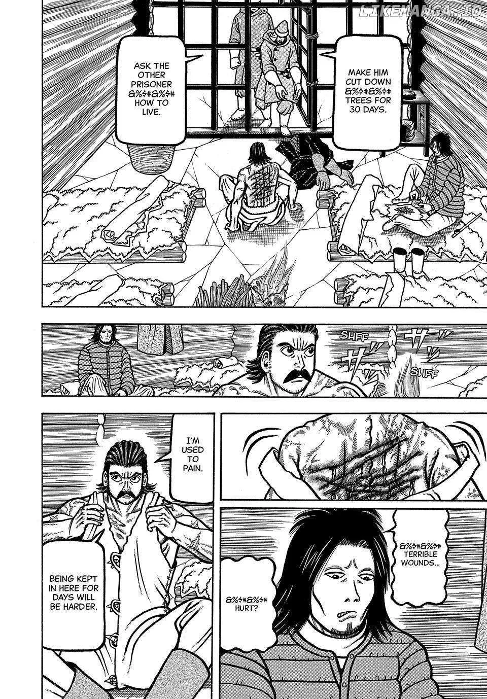 Boukyou Tarou Chapter 28 page 8 - 