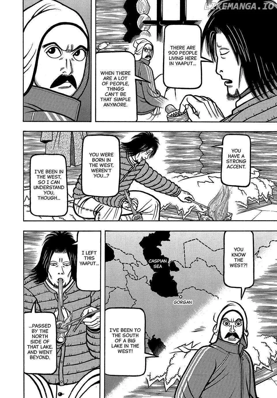Boukyou Tarou Chapter 28 page 10 - 