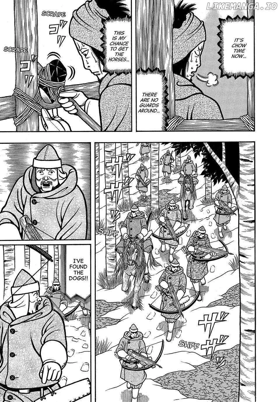 Boukyou Tarou Chapter 29 page 12 - 