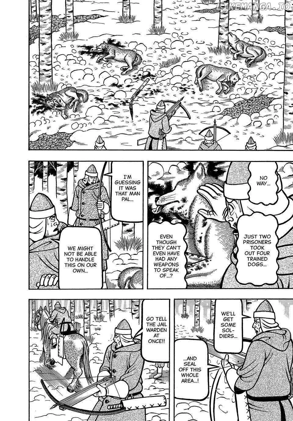 Boukyou Tarou Chapter 29 page 13 - 