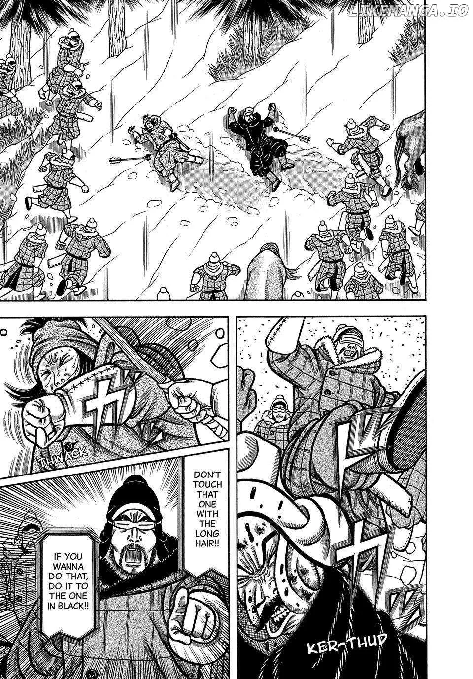 Boukyou Tarou Chapter 29 page 18 - 