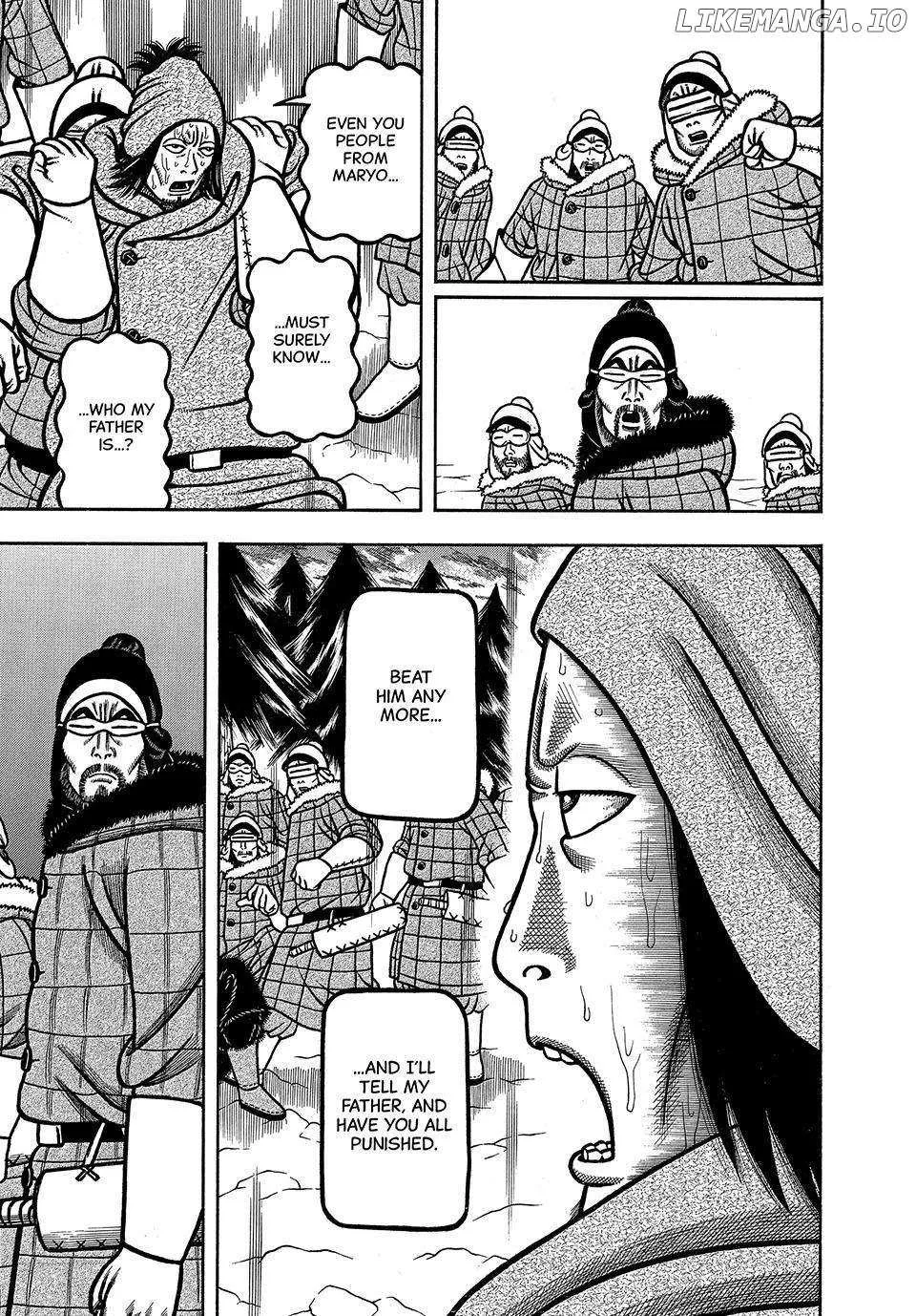 Boukyou Tarou Chapter 29 page 20 - 