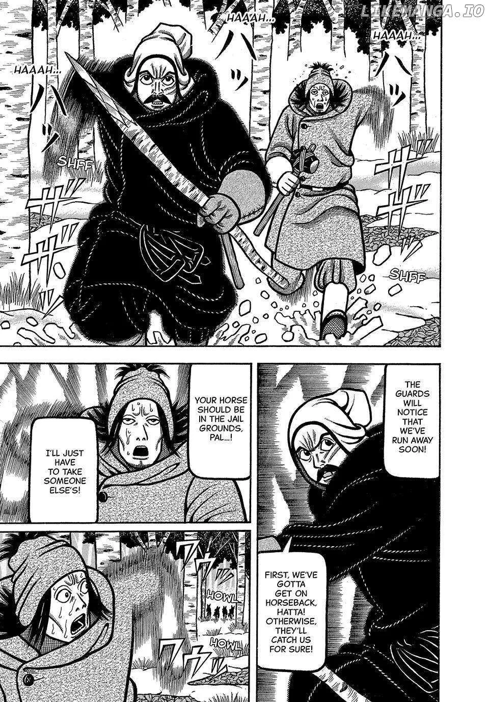 Boukyou Tarou Chapter 29 page 8 - 