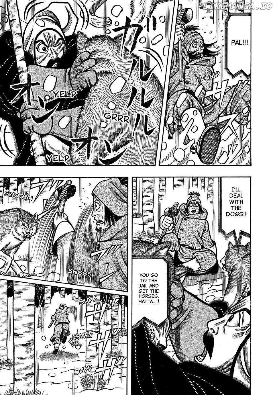 Boukyou Tarou Chapter 29 page 10 - 