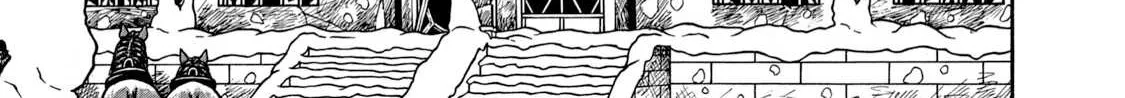 Boukyou Tarou Chapter 3 page 2 - 