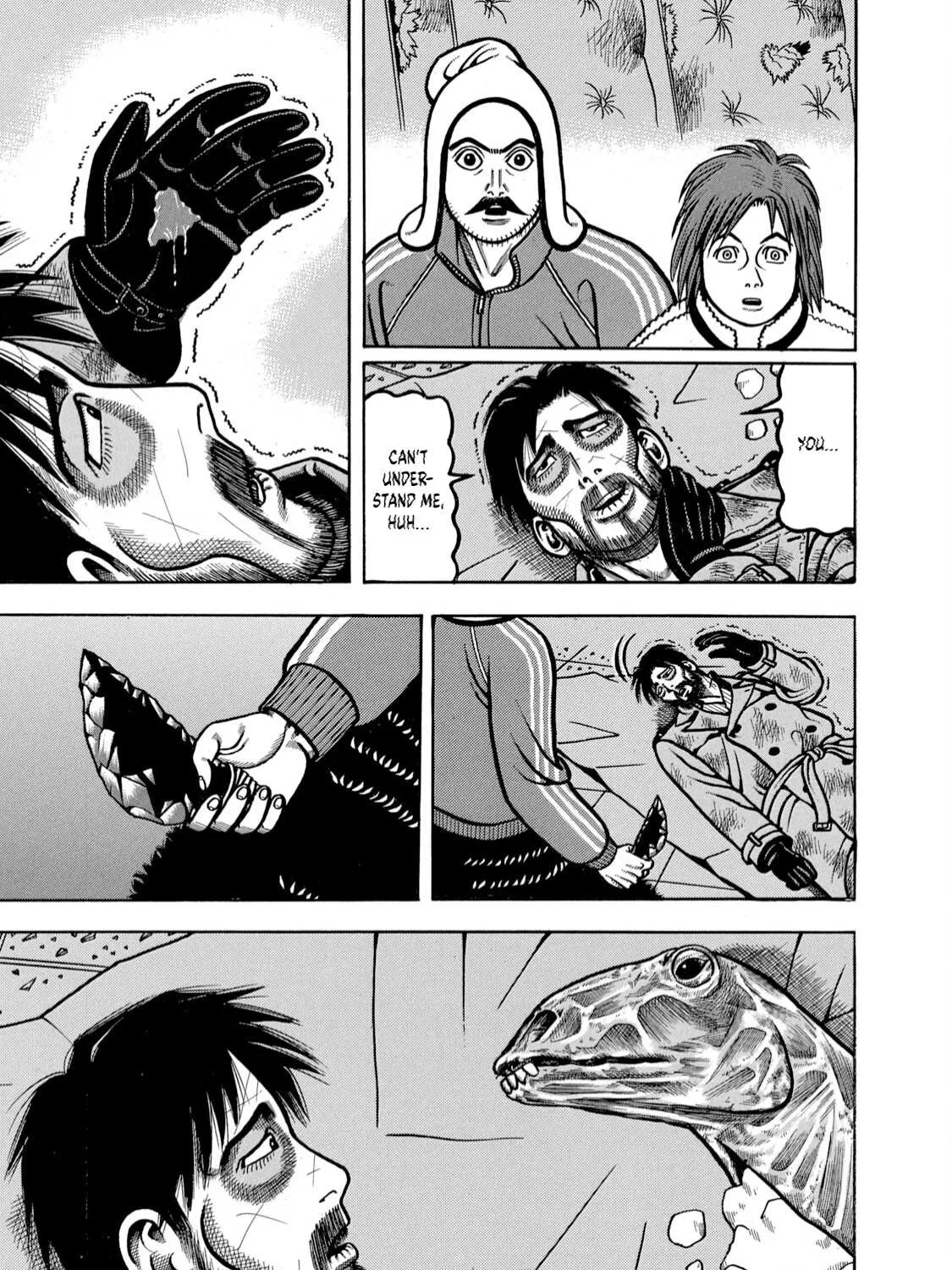 Boukyou Tarou Chapter 3 page 13 - 
