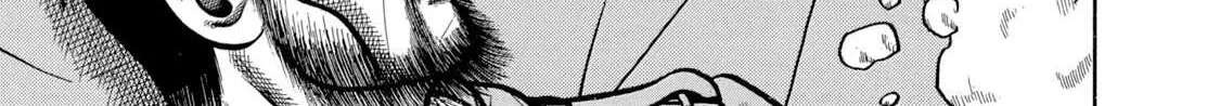 Boukyou Tarou Chapter 3 page 14 - 