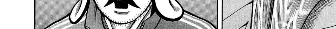 Boukyou Tarou Chapter 3 page 16 - 