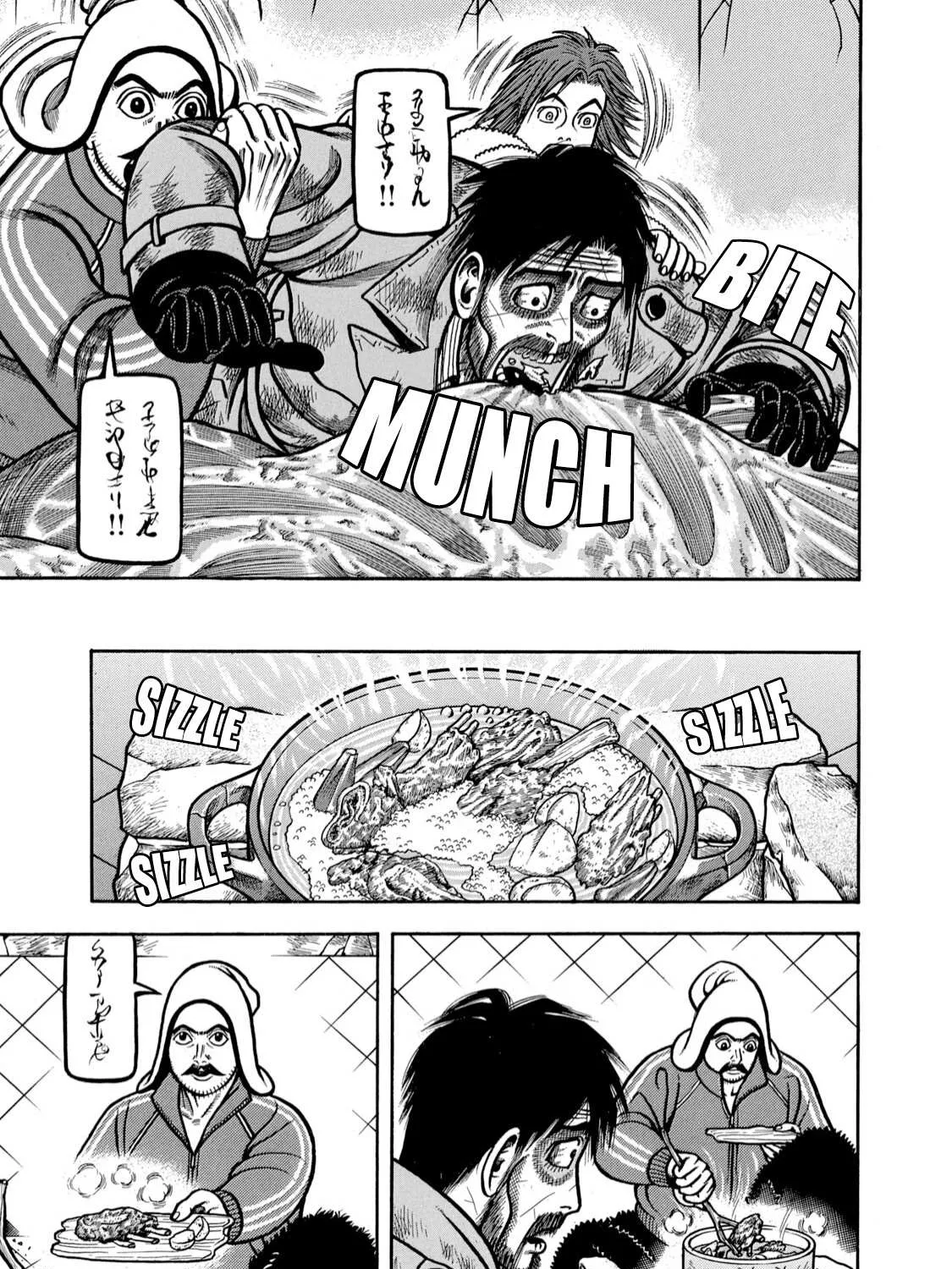 Boukyou Tarou Chapter 3 page 17 - 
