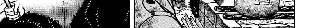 Boukyou Tarou Chapter 3 page 18 - 