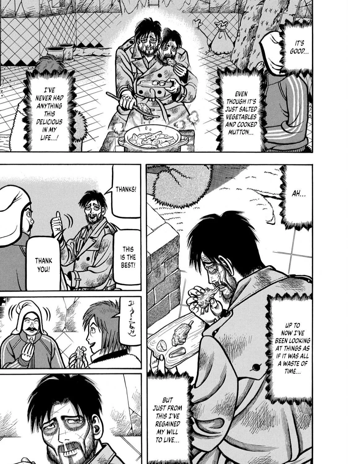 Boukyou Tarou Chapter 3 page 21 - 