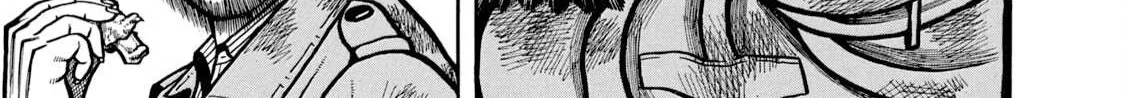 Boukyou Tarou Chapter 3 page 22 - 