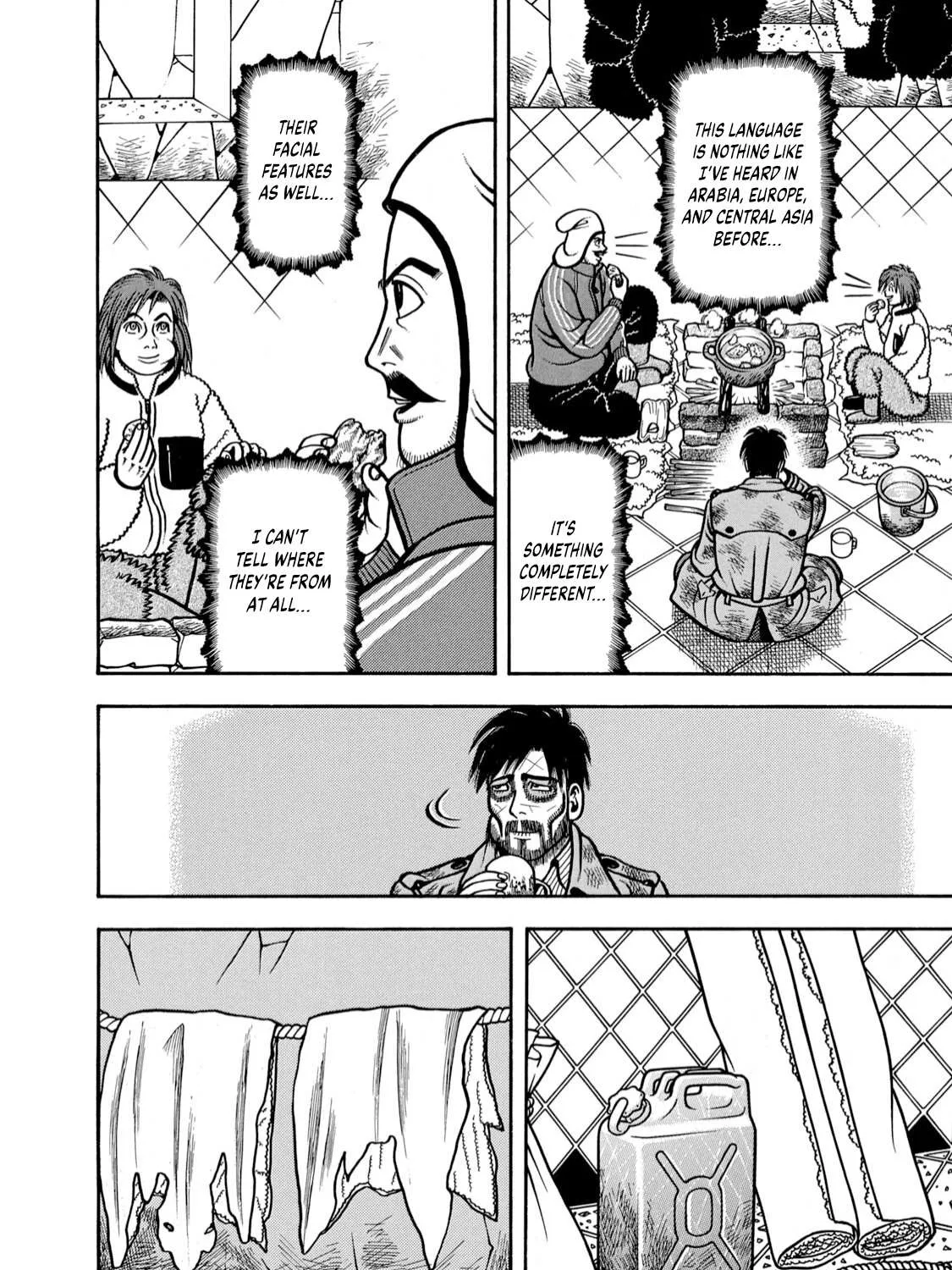 Boukyou Tarou Chapter 3 page 23 - 