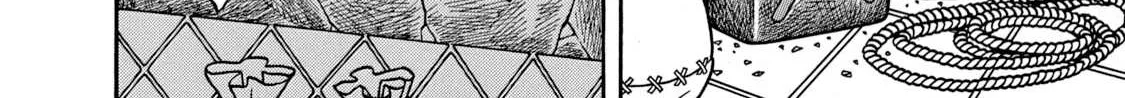 Boukyou Tarou Chapter 3 page 24 - 