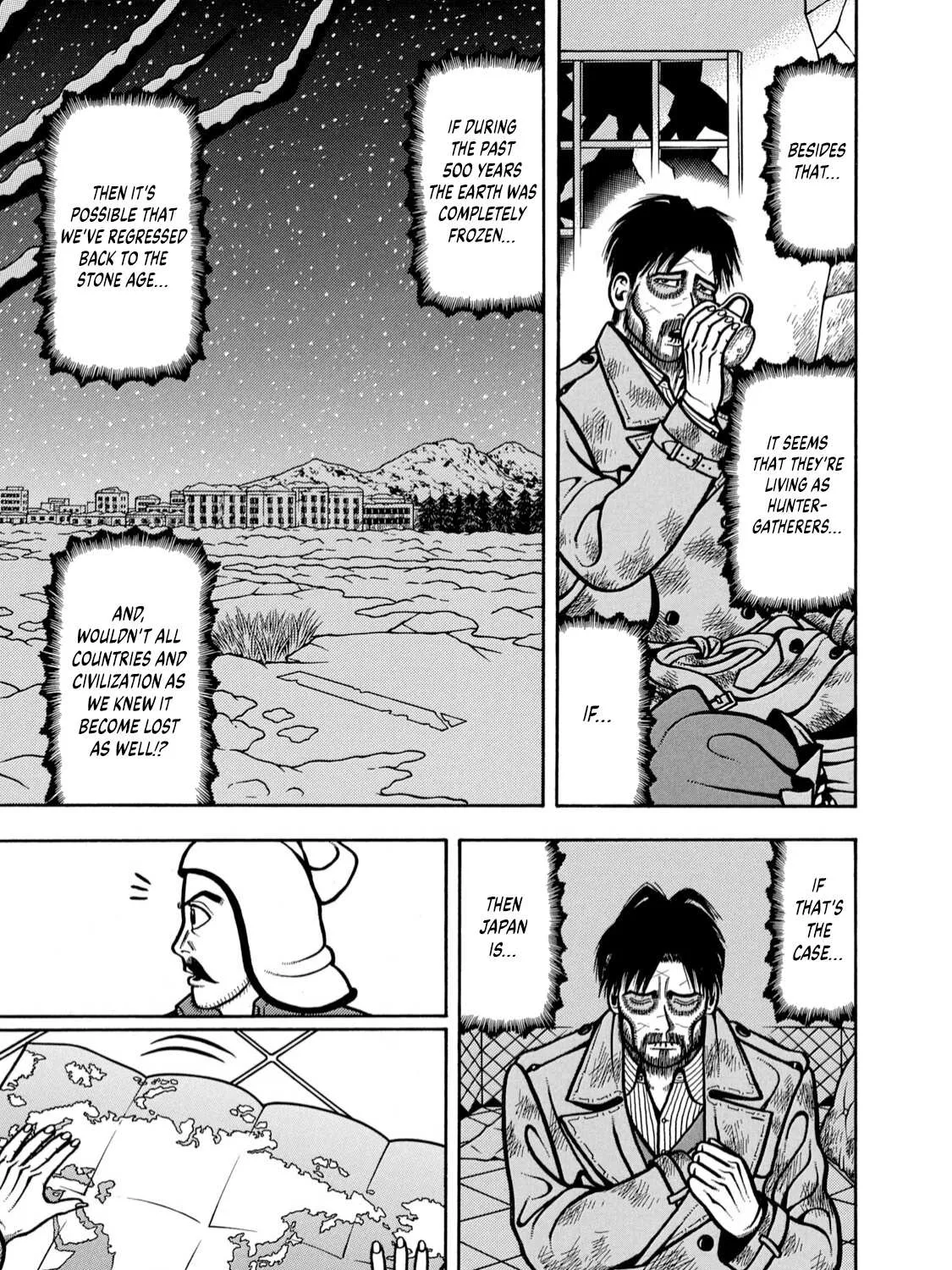 Boukyou Tarou Chapter 3 page 25 - 