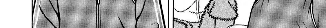Boukyou Tarou Chapter 3 page 28 - 