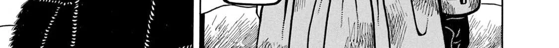 Boukyou Tarou Chapter 3 page 38 - 