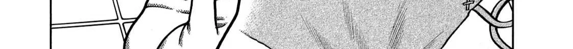 Boukyou Tarou Chapter 3 page 6 - 