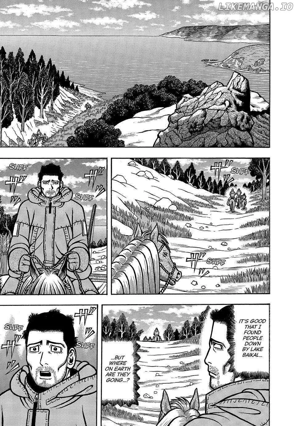 Boukyou Tarou Chapter 30 page 1 - 
