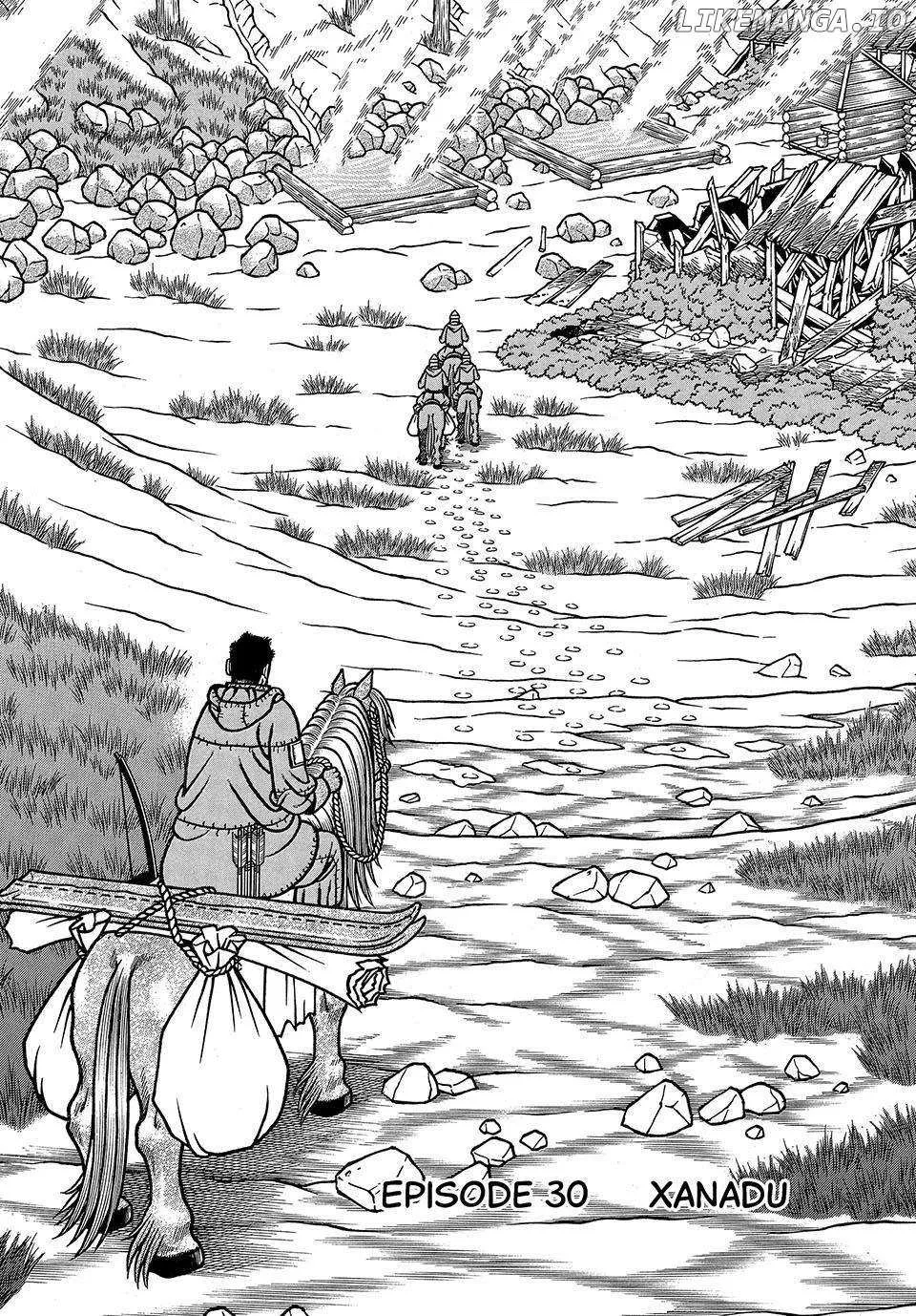 Boukyou Tarou Chapter 30 page 2 - 