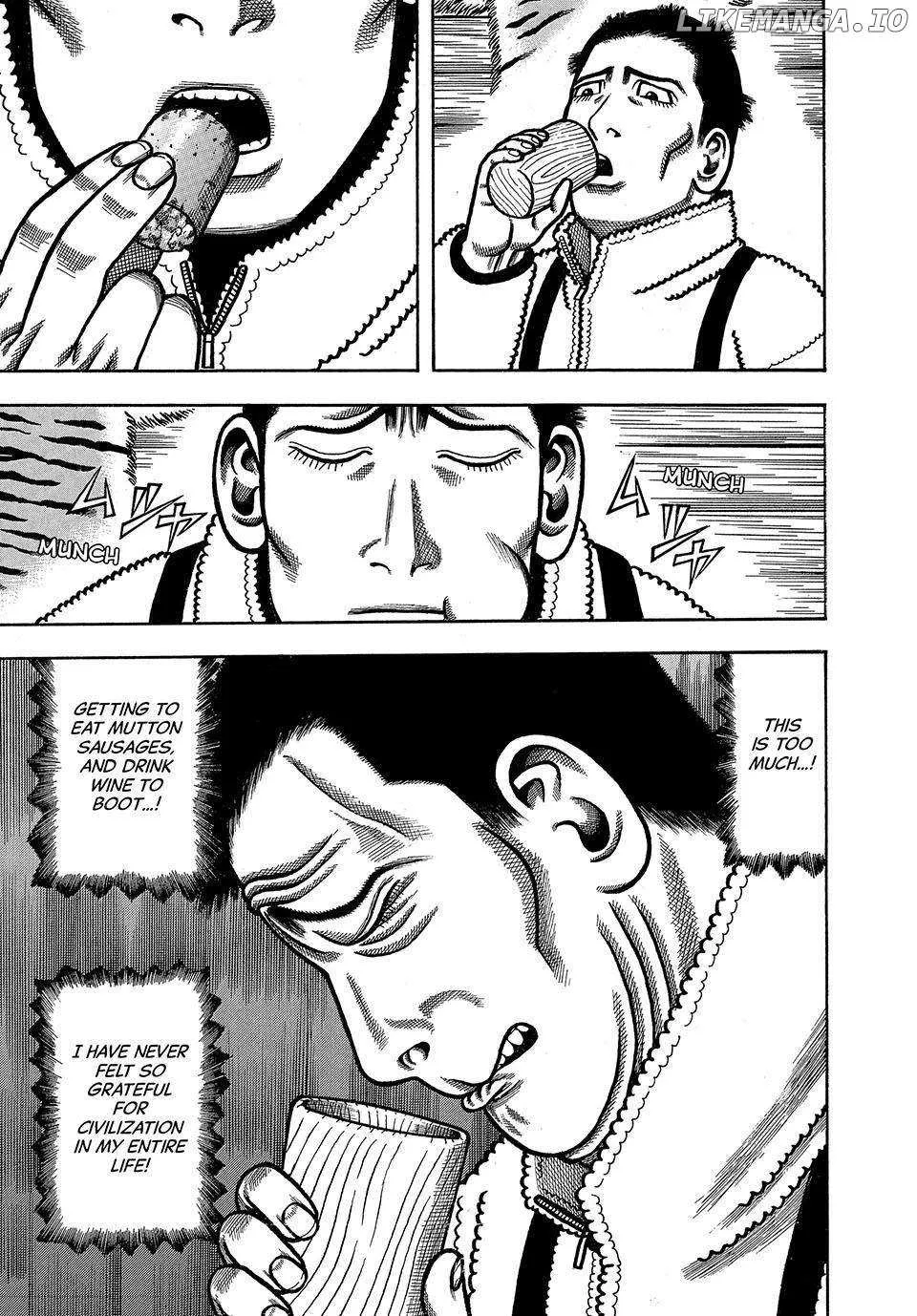 Boukyou Tarou Chapter 30 page 13 - 
