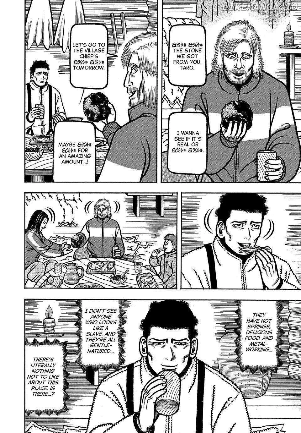 Boukyou Tarou Chapter 30 page 14 - 
