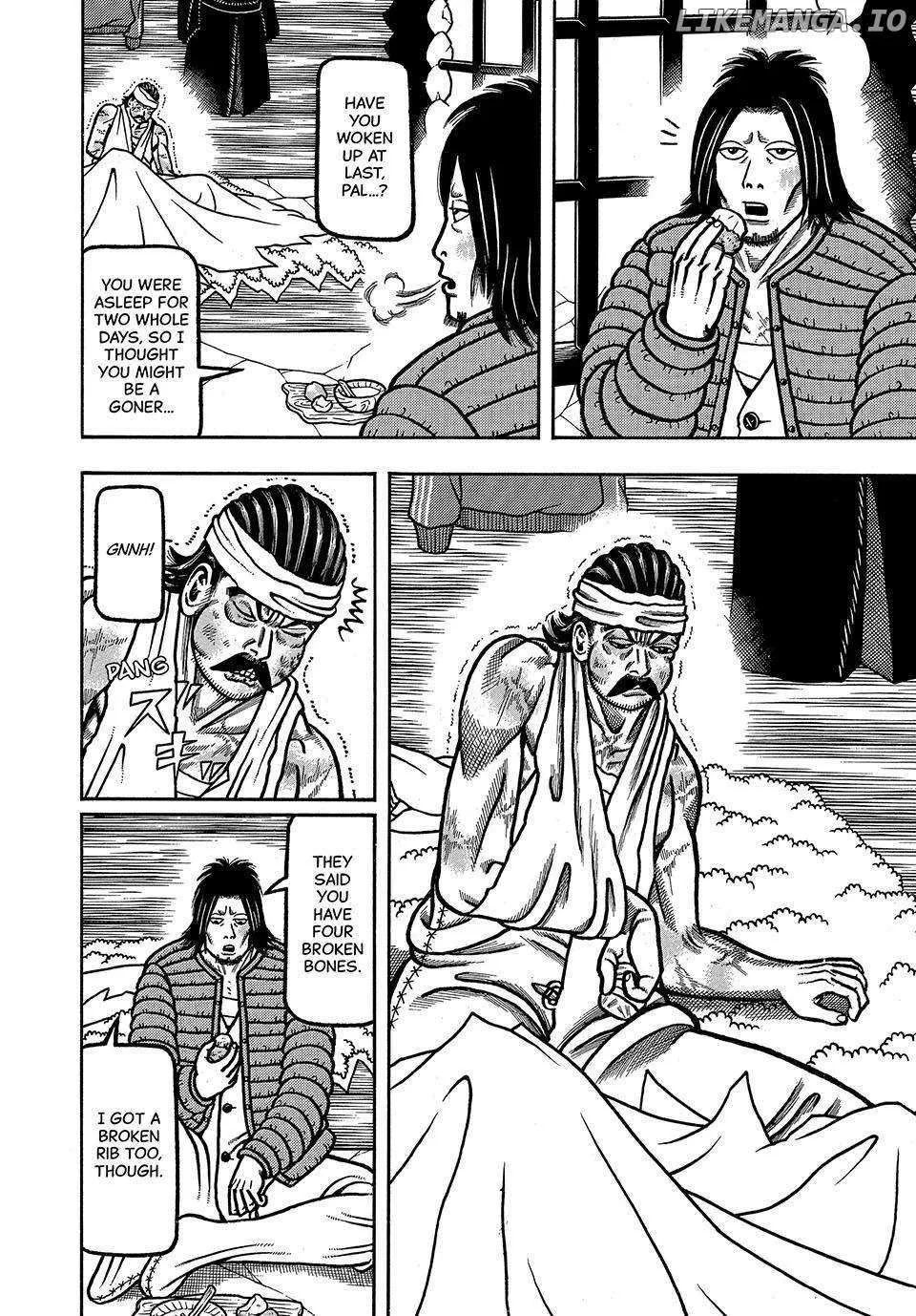 Boukyou Tarou Chapter 30 page 16 - 