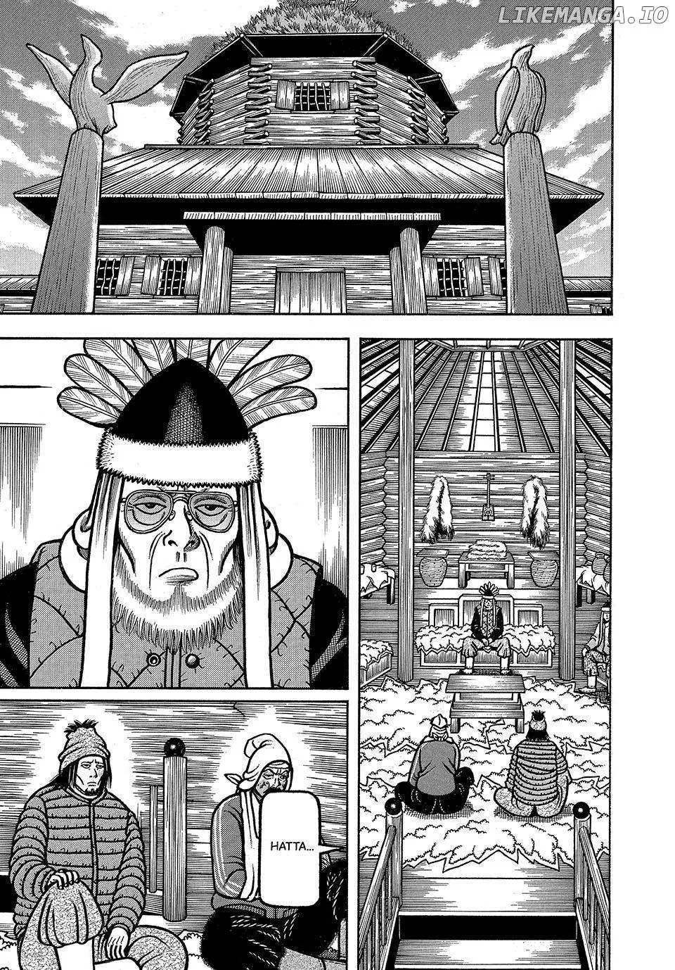 Boukyou Tarou Chapter 30 page 19 - 