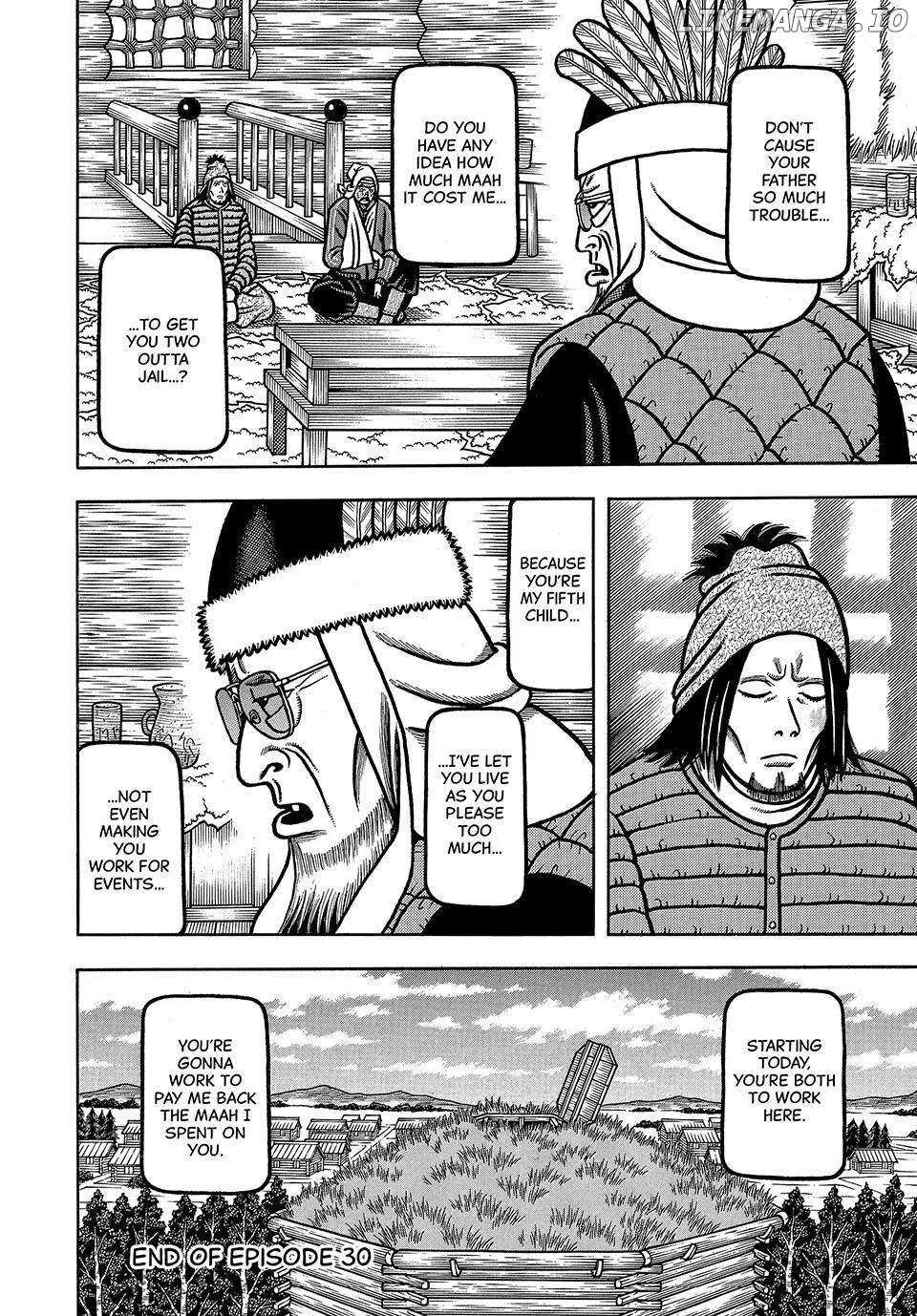 Boukyou Tarou Chapter 30 page 20 - 