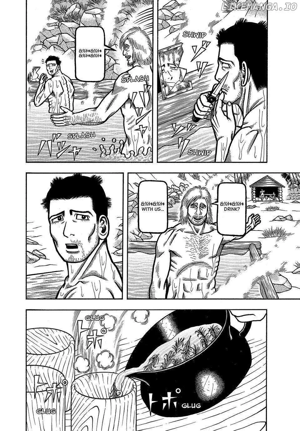 Boukyou Tarou Chapter 30 page 6 - 