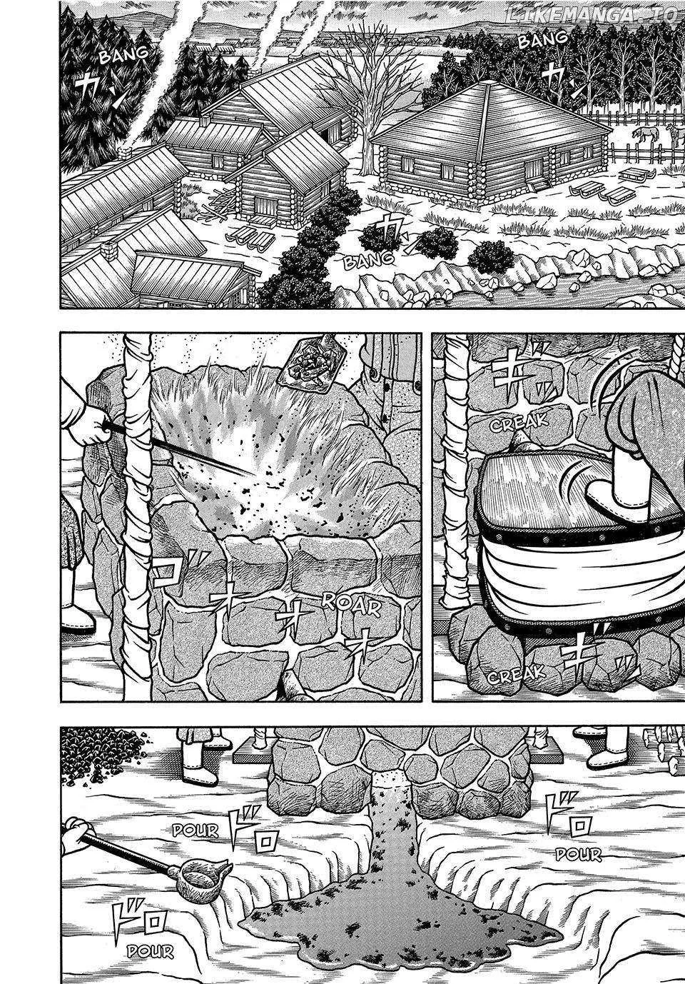Boukyou Tarou Chapter 30 page 10 - 