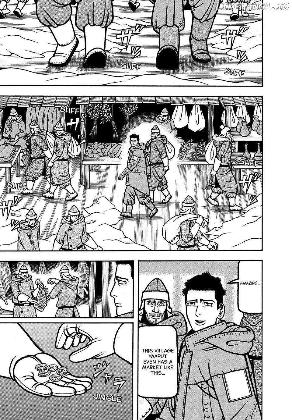 Boukyou Tarou Chapter 31 page 2 - 