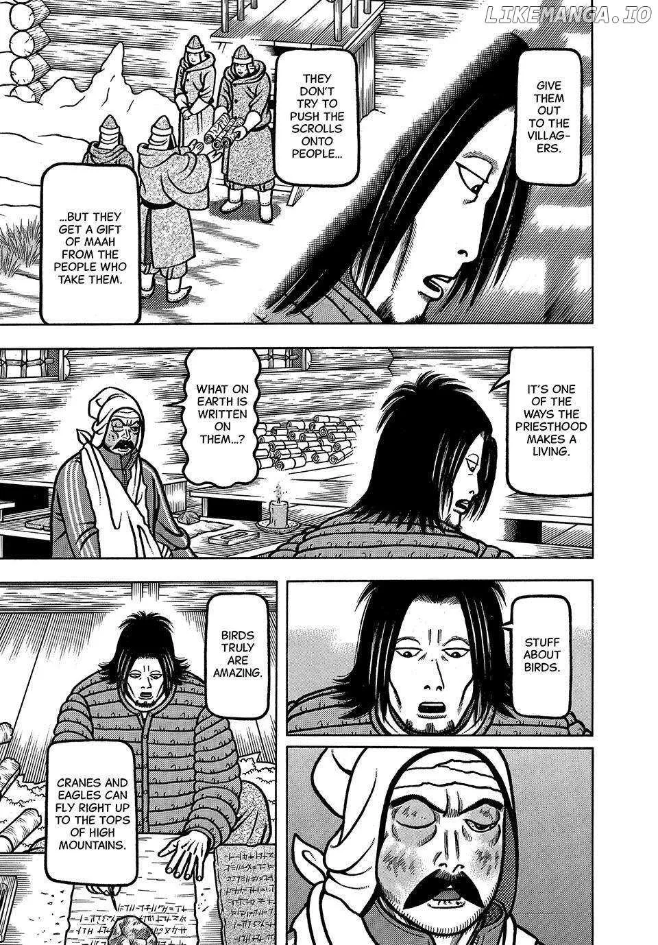 Boukyou Tarou Chapter 31 page 14 - 