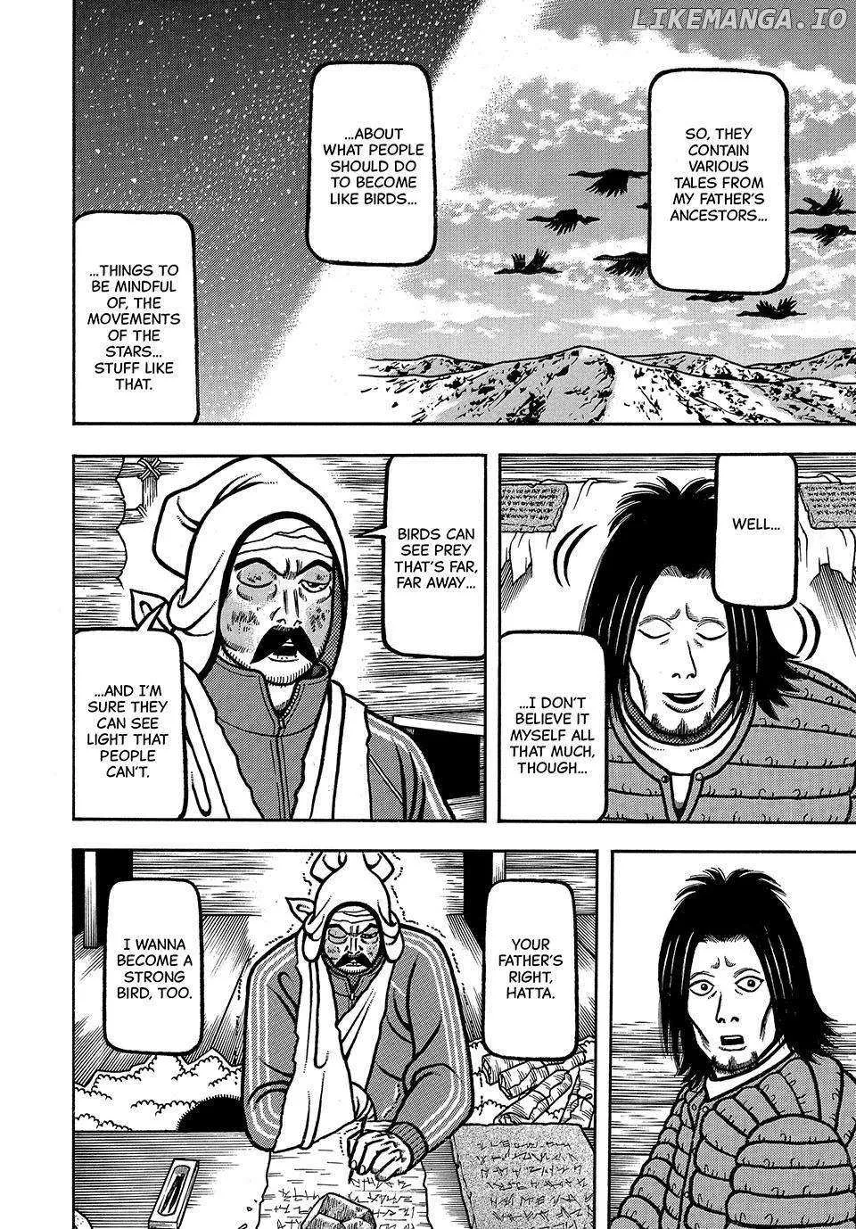 Boukyou Tarou Chapter 31 page 15 - 