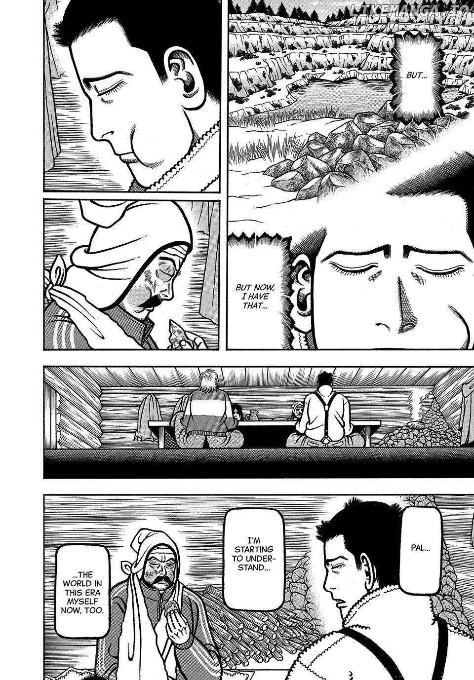 Boukyou Tarou Chapter 31 page 19 - 