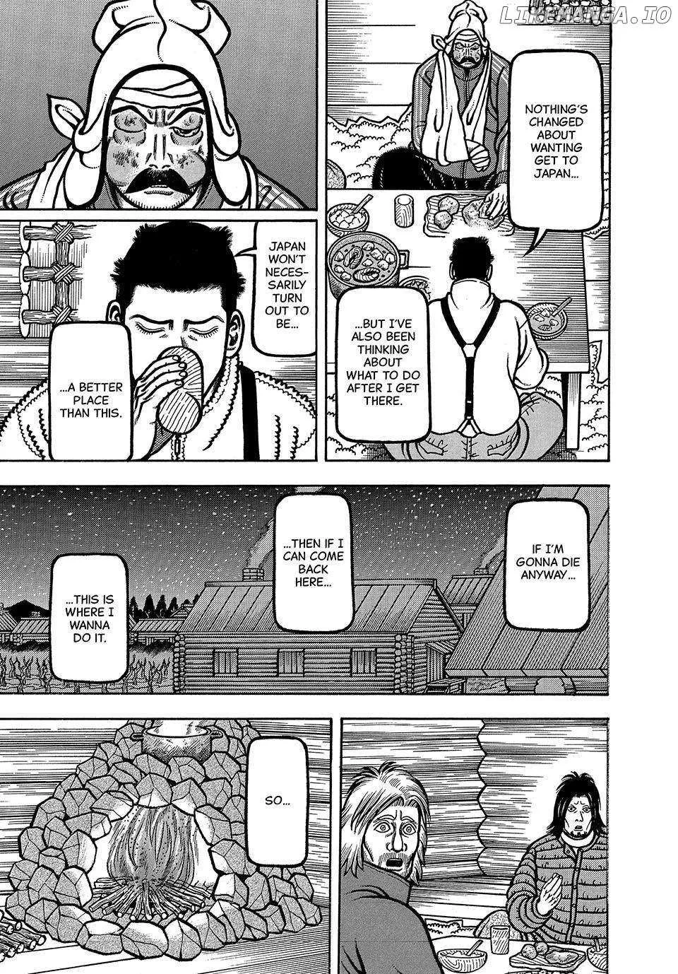 Boukyou Tarou Chapter 31 page 20 - 