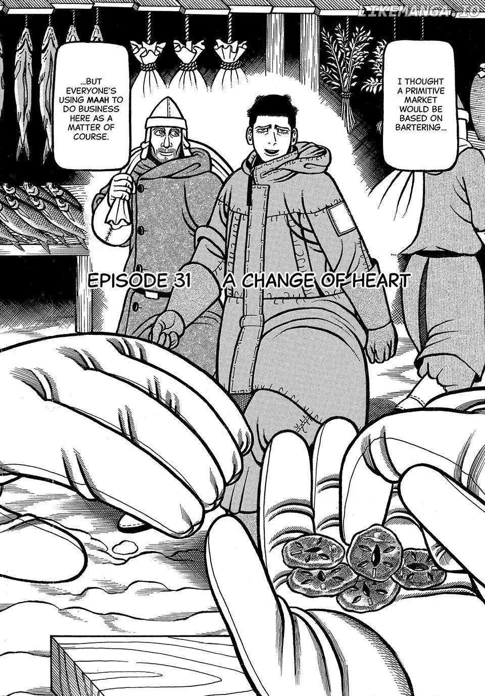 Boukyou Tarou Chapter 31 page 3 - 