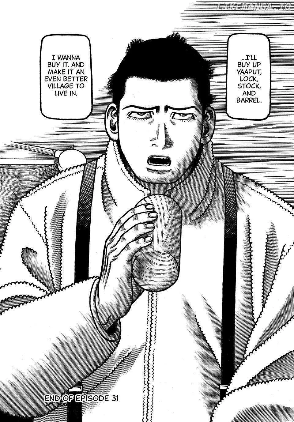 Boukyou Tarou Chapter 31 page 21 - 