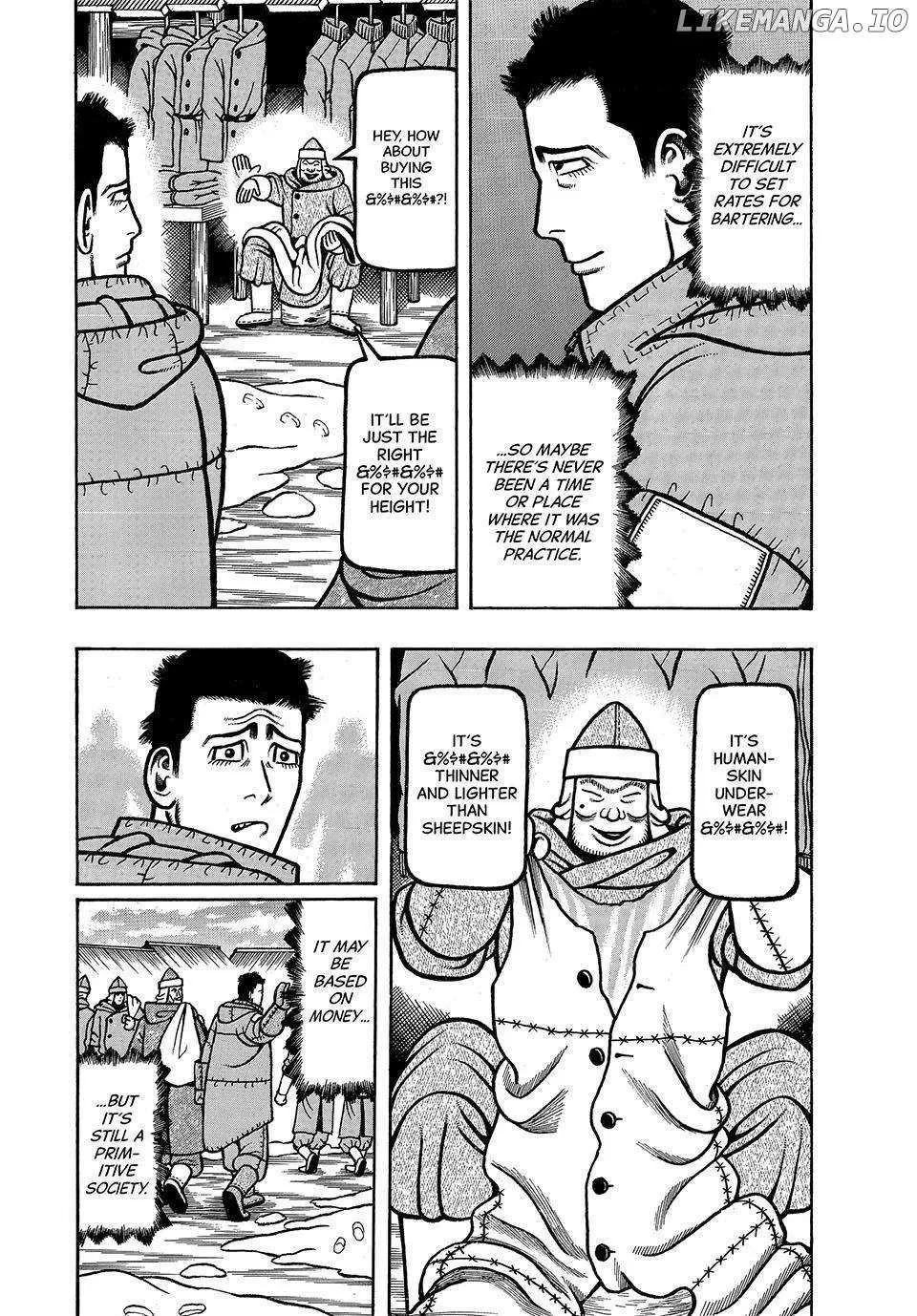 Boukyou Tarou Chapter 31 page 4 - 