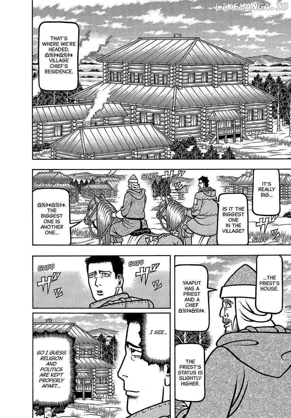 Boukyou Tarou Chapter 31 page 5 - 